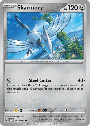 Skarmory, Pitch Black 60