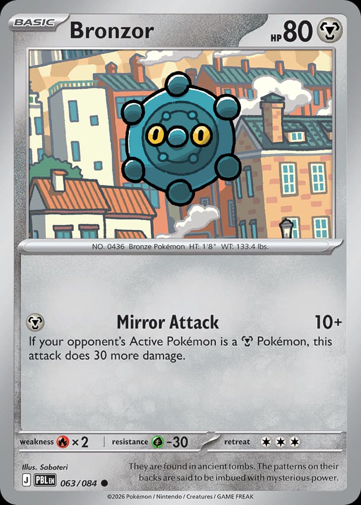 Bronzor, Pitch Black 63