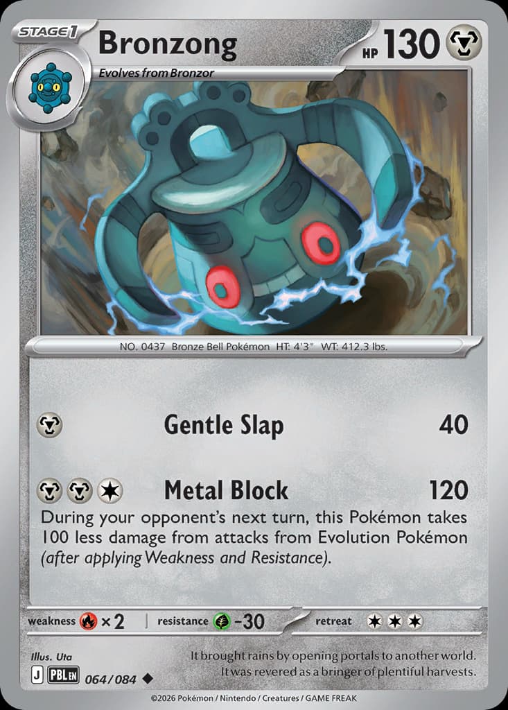 Bronzong, Pitch Black 64