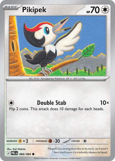 Pikipek, Pitch Black 66