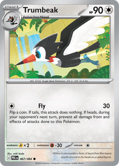 Trumbeak, Pitch Black 67