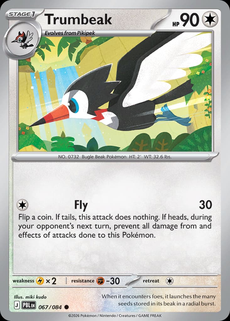 Trumbeak, Pitch Black 67