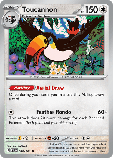 Toucannon, Pitch Black 68