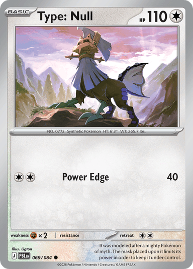 Type: Null, Pitch Black 69