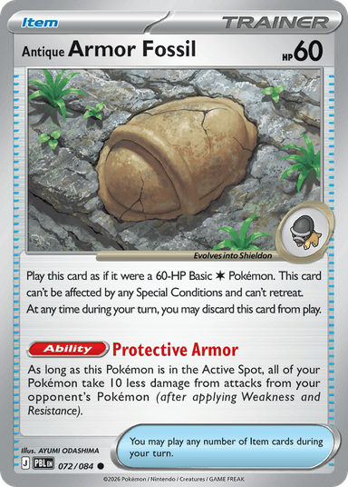 Antique Armor Fossil, Pitch Black 72