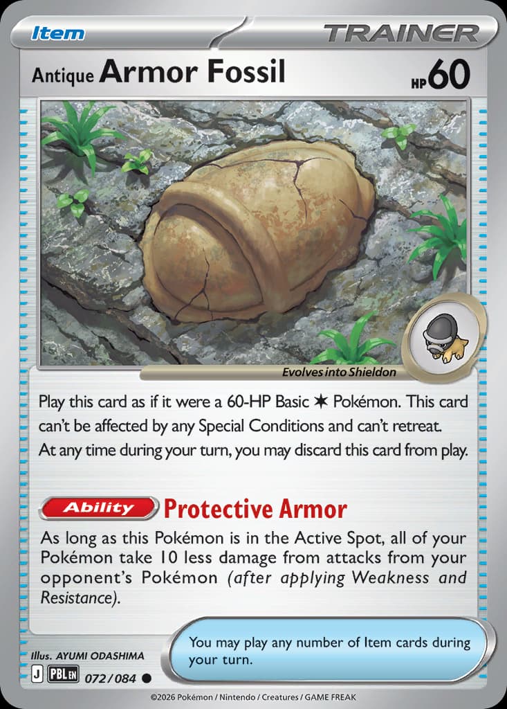 Antique Armor Fossil, Pitch Black 72