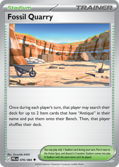 Fossil Quarry, Pitch Black 76