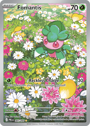 Fomantis, Pitch Black 85
