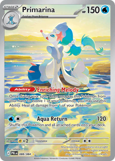 Primarina, Pitch Black 88