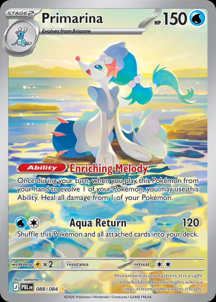 Primarina, Pitch Black 88
