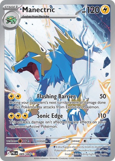 Manectric, Pitch Black 89