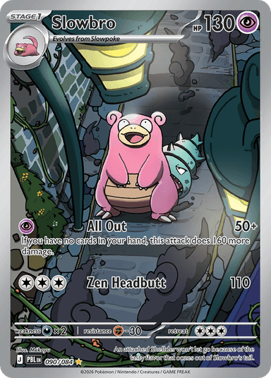 Slowbro, Pitch Black 90