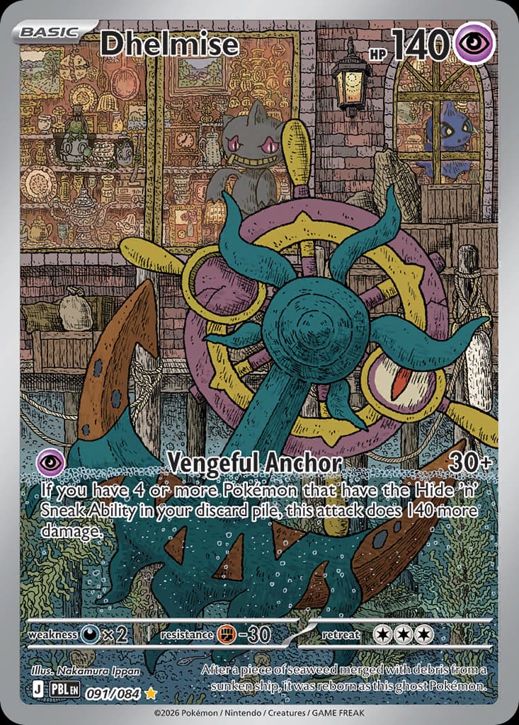 Dhelmise, Pitch Black 91