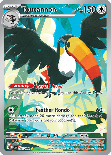 Toucannon, Pitch Black 94