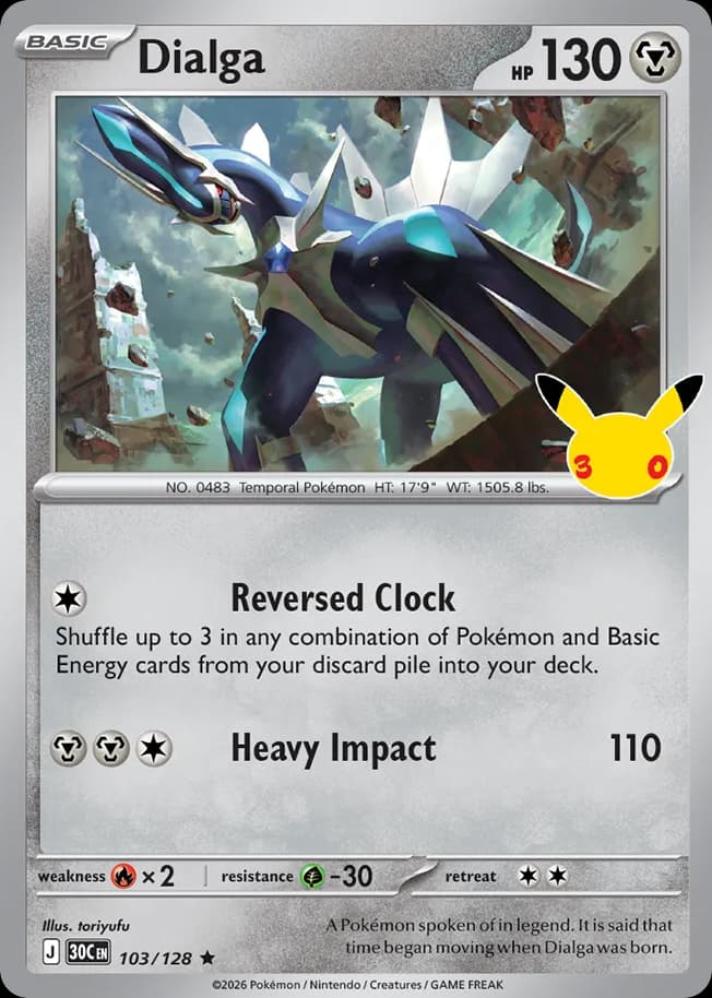 Dialga, 30th Celebration 103