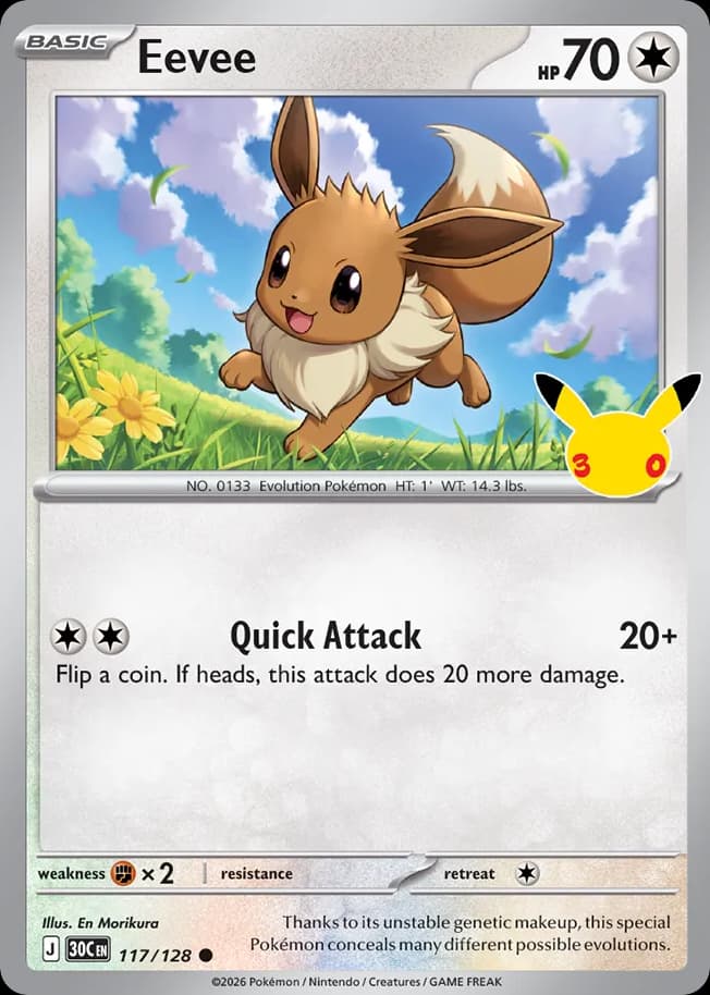 Eevee, 30th Celebration 117