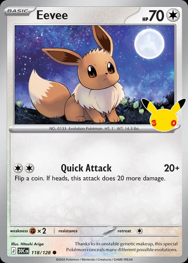 Eevee, 30th Celebration 118