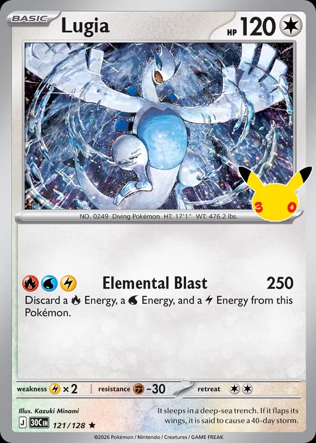 Lugia, 30th Celebration 121