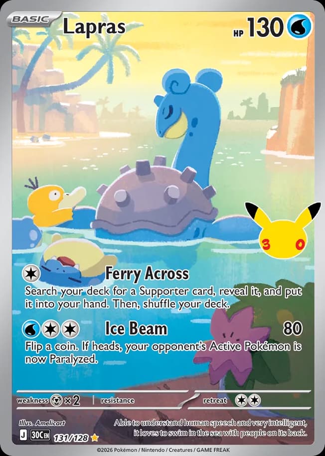Lapras, 30th Celebration 131