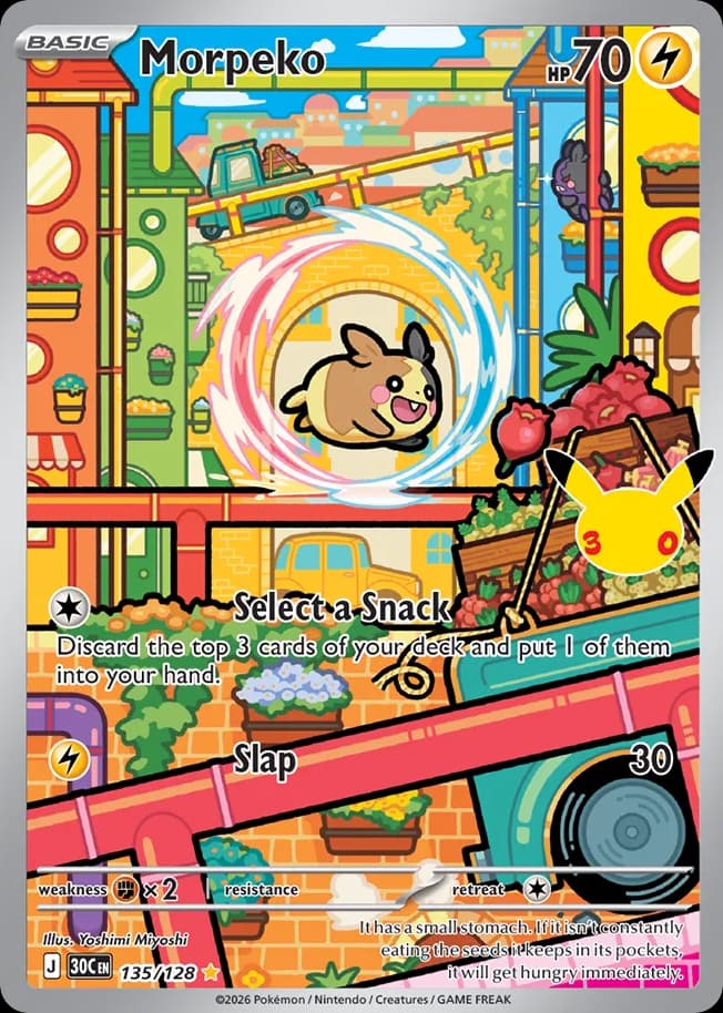 Morpeko, 30th Celebration 135