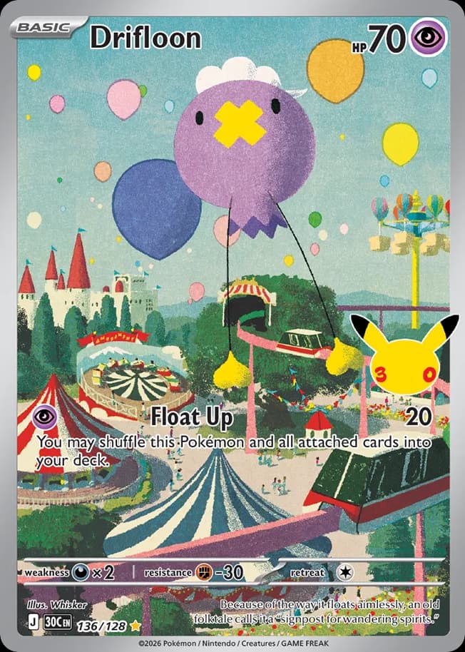 Drifloon, 30th Celebration 136
