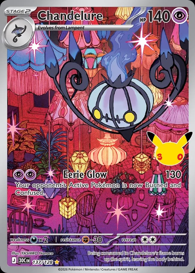 Chandelure, 30th Celebration 137