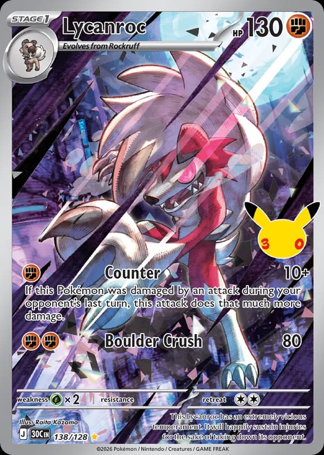 Lycanroc, 30th Celebration 138