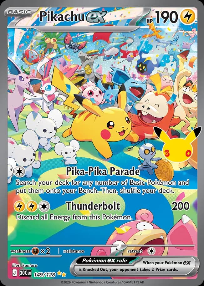 Pikachu ex, 30th Celebration 149