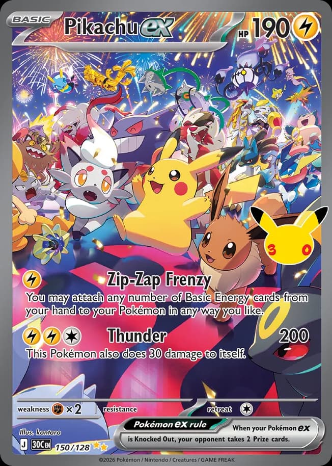 Pikachu ex, 30th Celebration 150