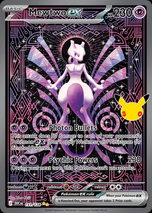 Mewtwo ex, 30th Celebration 151