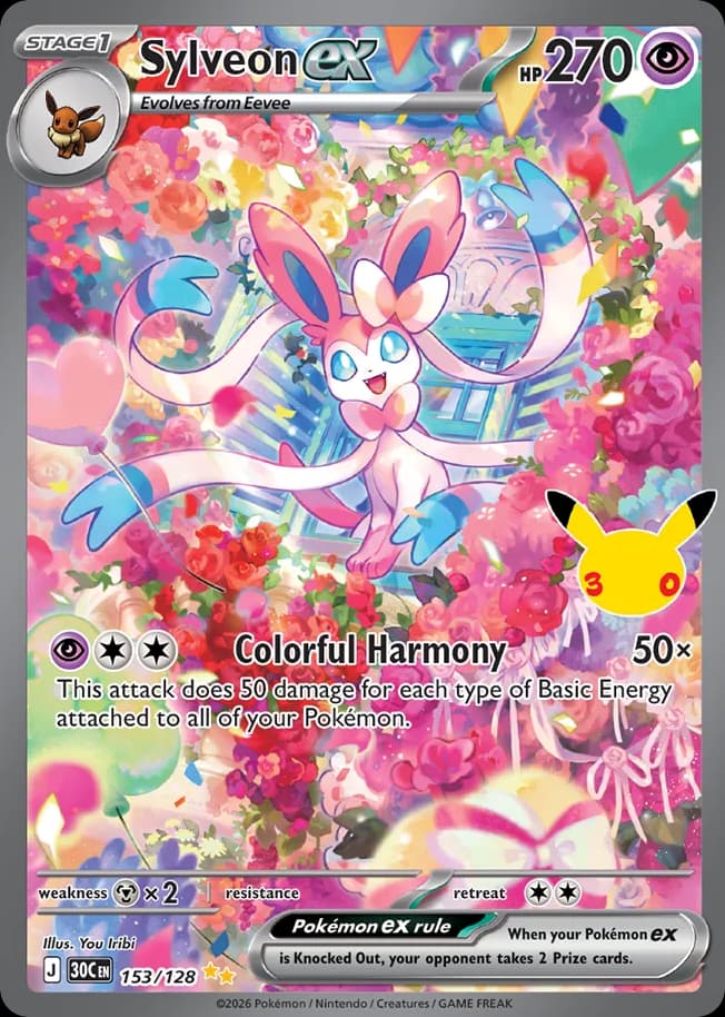 Sylveon ex, 30th Celebration 153