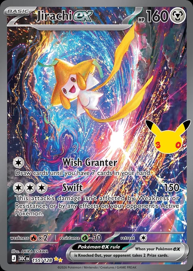 Jirachi ex, 30th Celebration 155