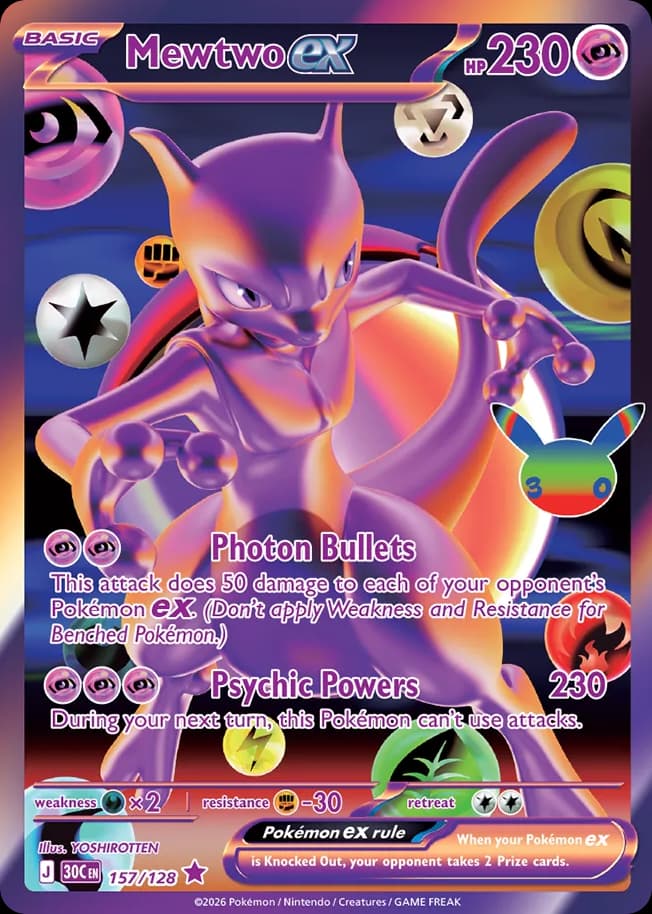 Mewtwo ex, 30th Celebration 157