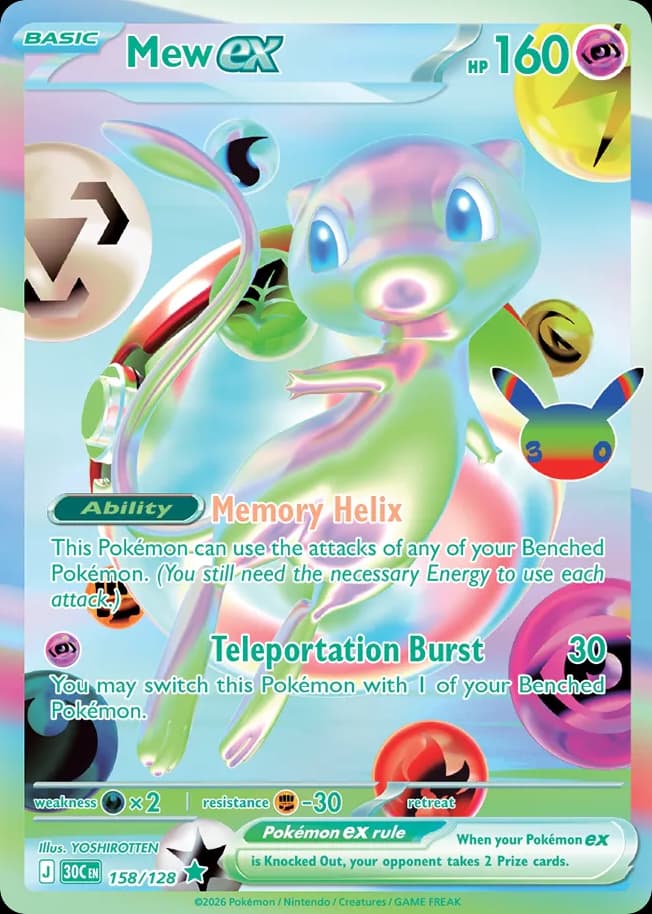 Mew ex, 30th Celebration 158