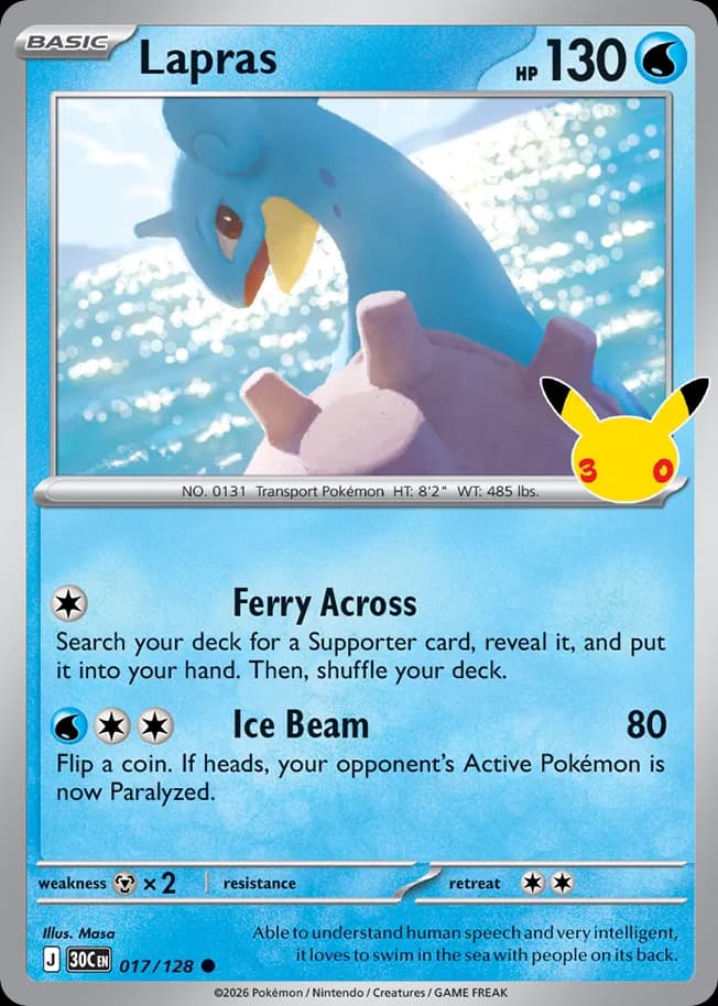 Lapras, 30th Celebration 17