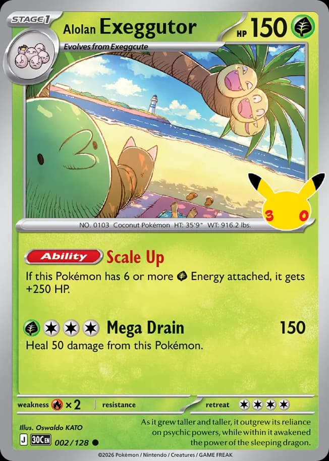 Alolan Exeggutor, 30th Celebration 2