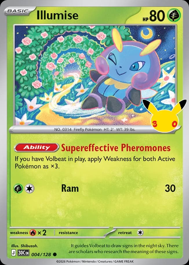 Illumise, 30th Celebration 4
