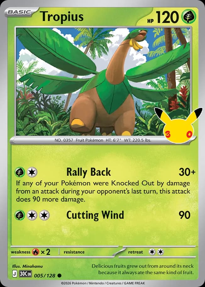 Tropius, 30th Celebration 5