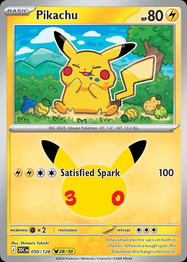 Pikachu, 30th Celebration 50