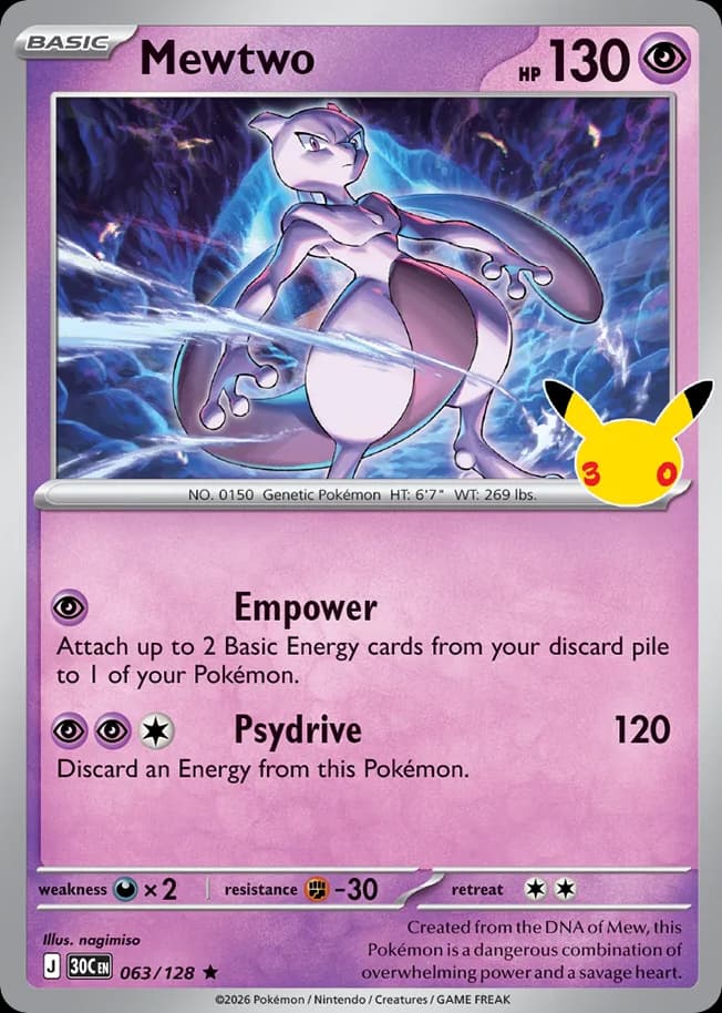 Mewtwo, 30th Celebration 63
