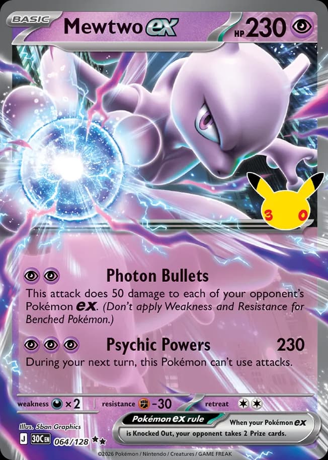 Mewtwo ex, 30th Celebration 64