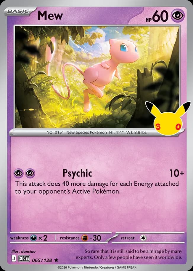 Mew, 30th Celebration 65