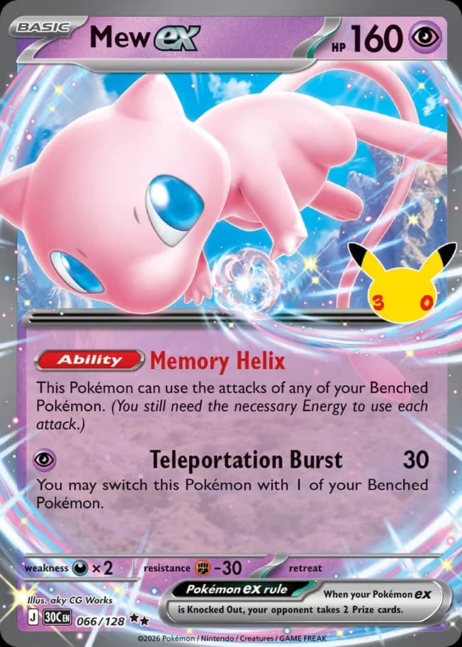 Mew ex, 30th Celebration 66