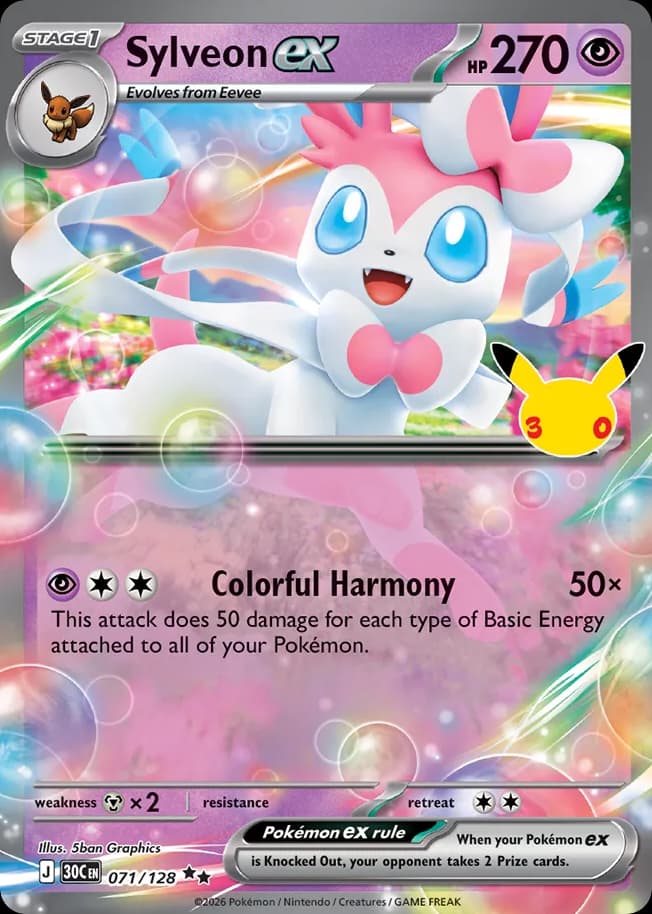 Sylveon ex, 30th Celebration 71