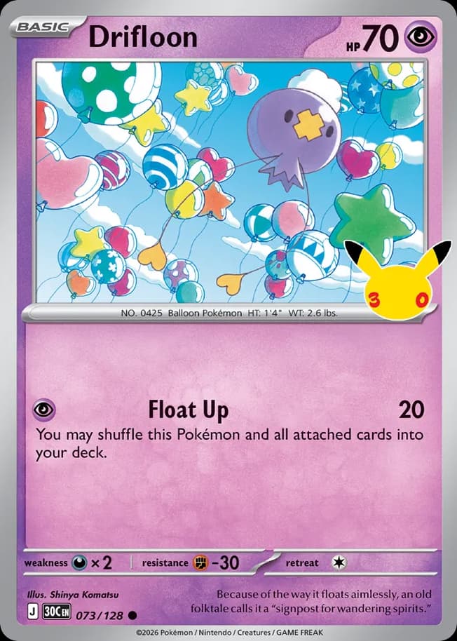 Drifloon, 30th Celebration 73