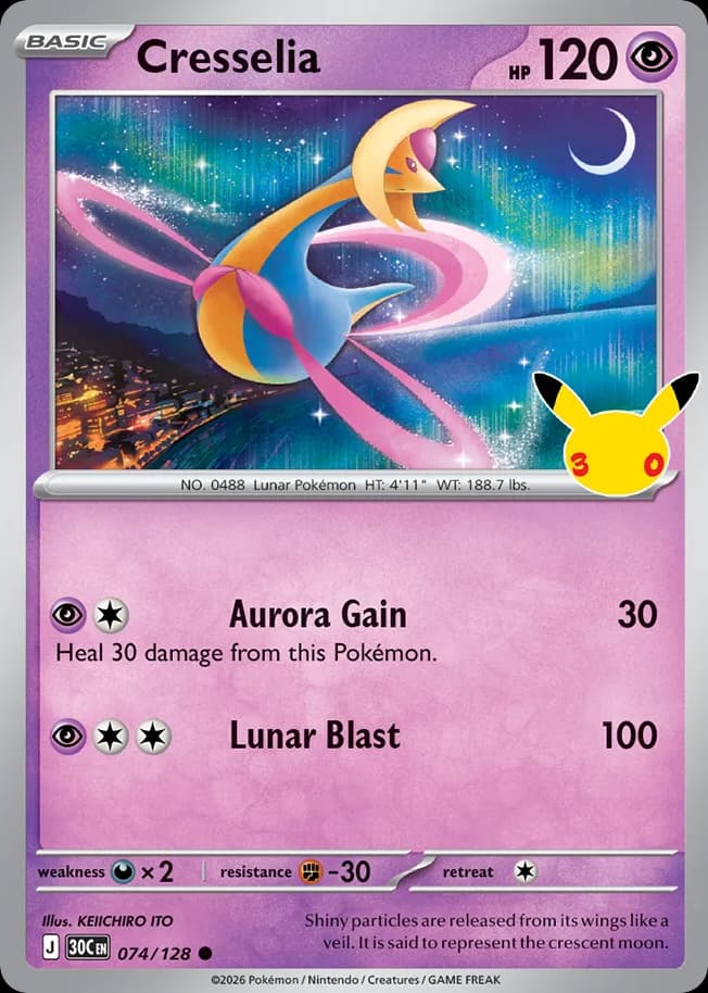 Cresselia, 30th Celebration 74