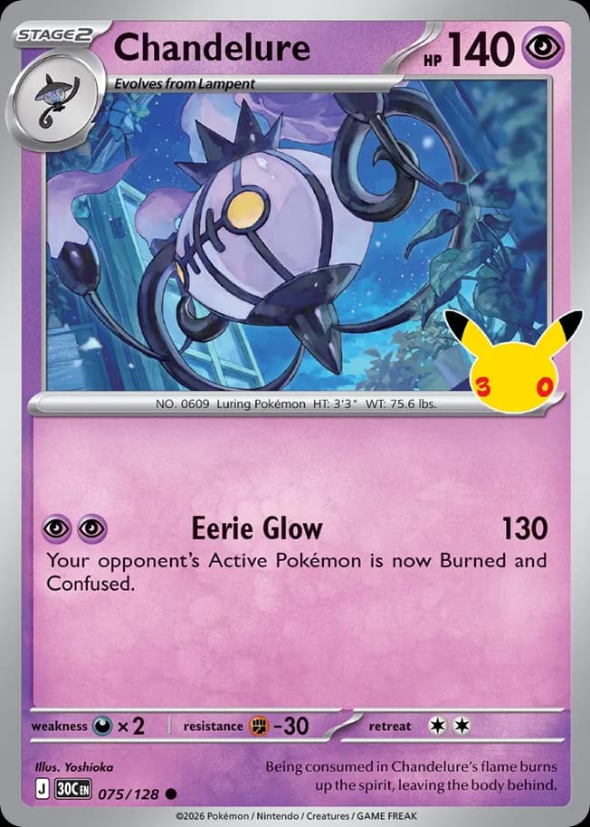 Chandelure, 30th Celebration 75