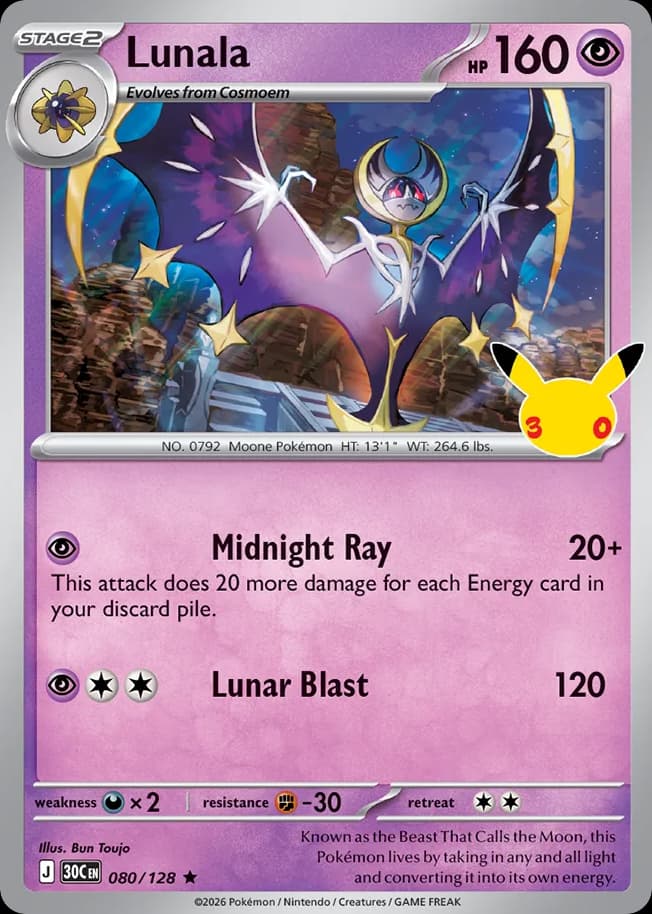 Lunala, 30th Celebration 80