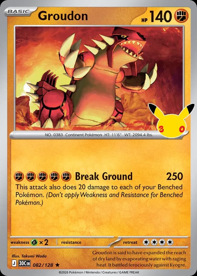 Groudon, 30th Celebration 82