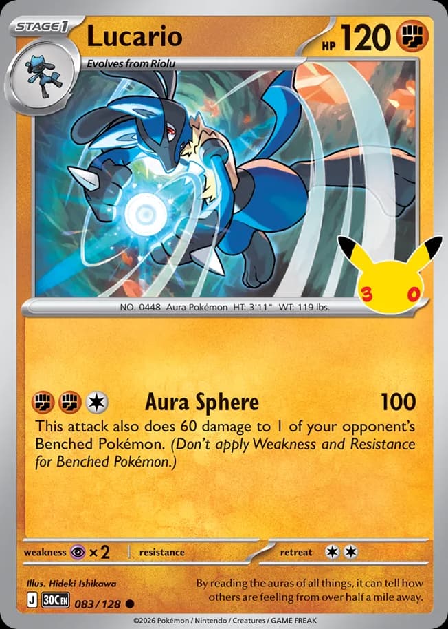 Lucario, 30th Celebration 83